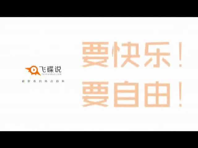 3E5M-SETA-XFYB 截图 4/8