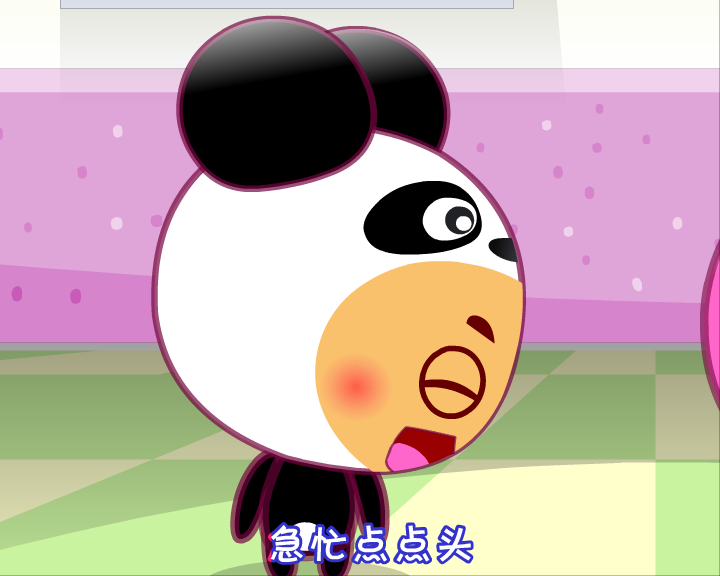 爱吃手的小朋友 截图 7/8
