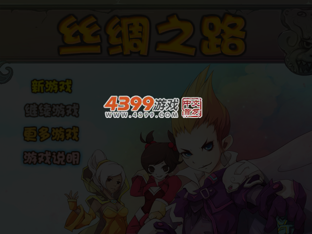 5VZN-2XS6-4S5X 截图 4/6