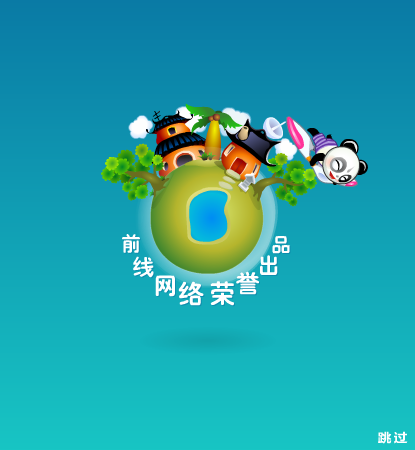 7N6C-ADJS-9CK5 截图 3/8