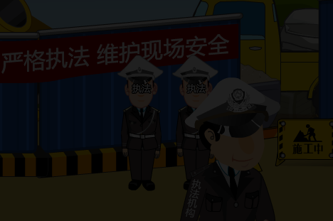 财经动画——投资者保护（liang_bo） 截图 4/8