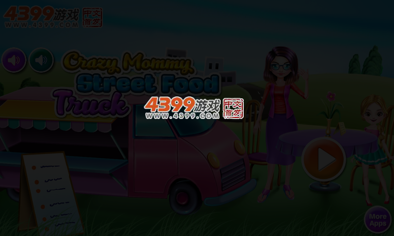 疯狂妈妈的食品卡车 截图 3/5