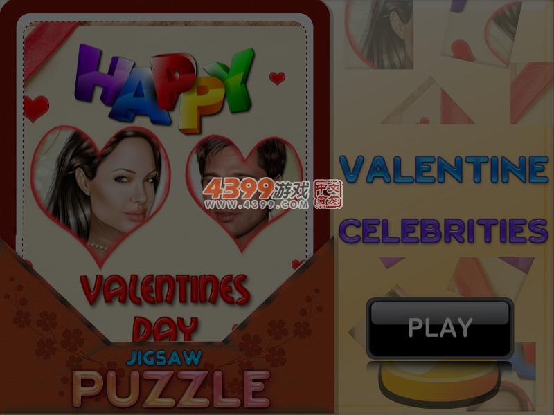 好莱坞情侣拼图 截图 5/6