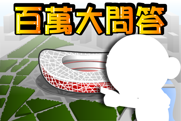 XAPE-QHPP-MS8V 截图 4/8