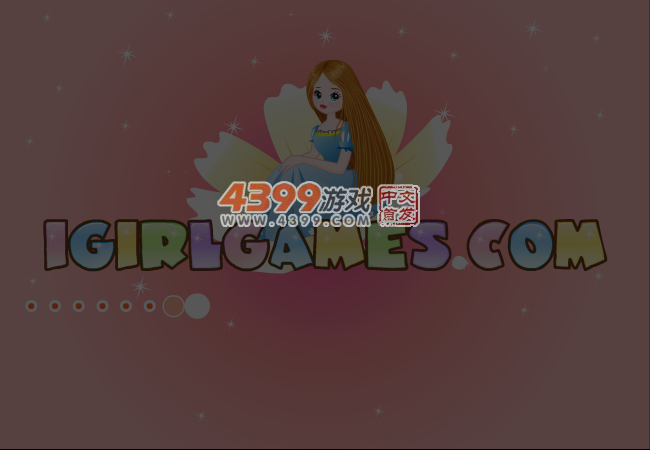 情侣去郊游 截图 4/6