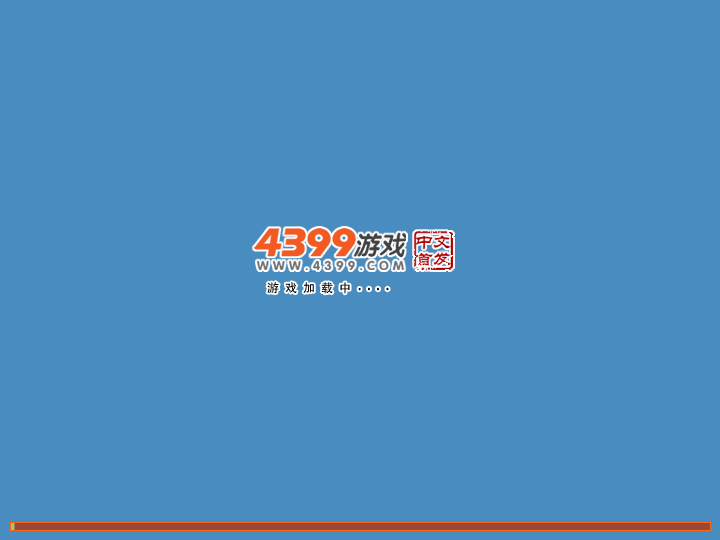 妮可里奇 截图 1/3