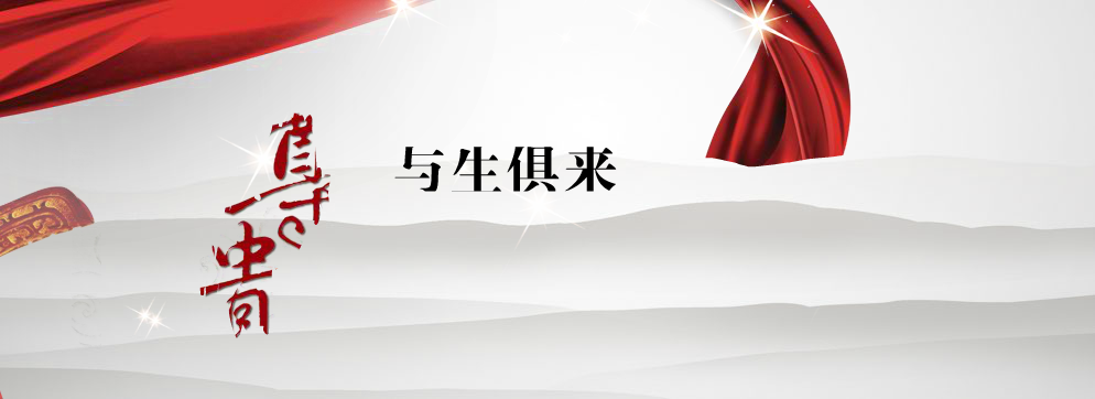 西汉美（西汉美） 截图 2/8
