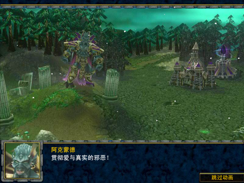 GFC5-60SP-T00C 截图 3/8