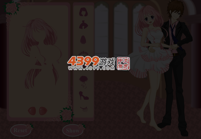 超萌小新娘2 截图 3/4