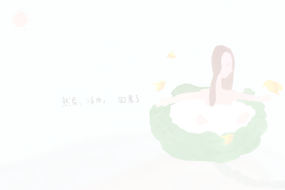 Milky剧赏：闹钟&小鸟的叫声（强生） 截图 3/8