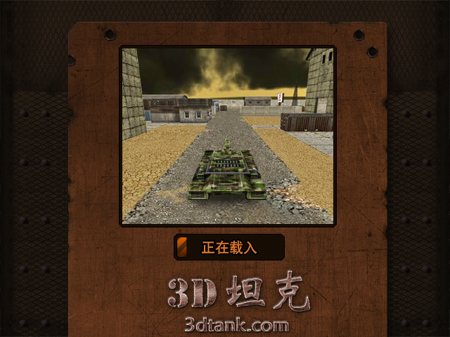 DA3M-3MSM-7BS3 截图 4/8
