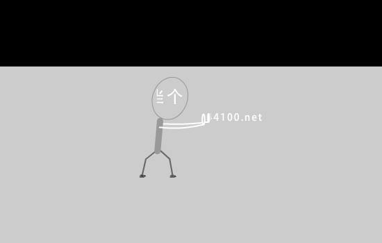 当阳系列短片之我在咧滴（lihuai） 截图 3/8