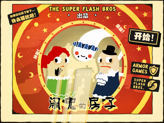 D4FW-X360-BT8P 截图 4/5