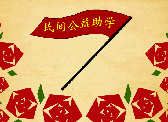 说说田字格（田字格助学） 截图 2/8