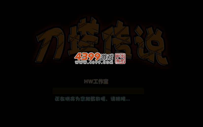 FPCK-A40X-101B 截图 3/5