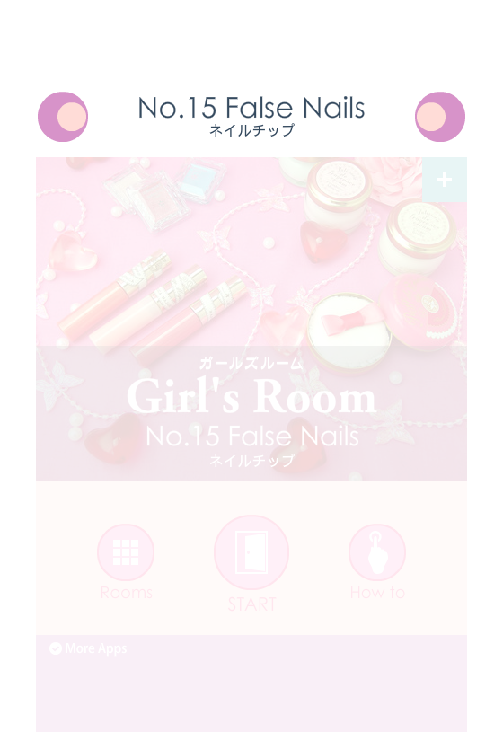 逃离女孩闺房15 截图 7/8