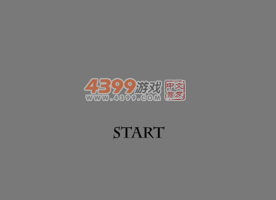 消失的世界第二版 截图 5/8