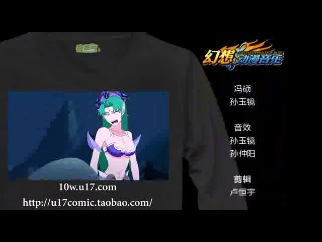 十万个冷笑话之福禄篇 截图 4/8