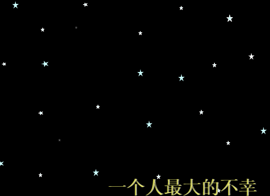 吴奇隆：想找一个地方（风浪） 截图 7/8
