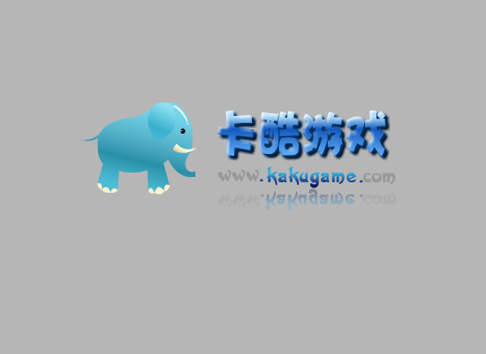 炮打光头强 截图 4/8
