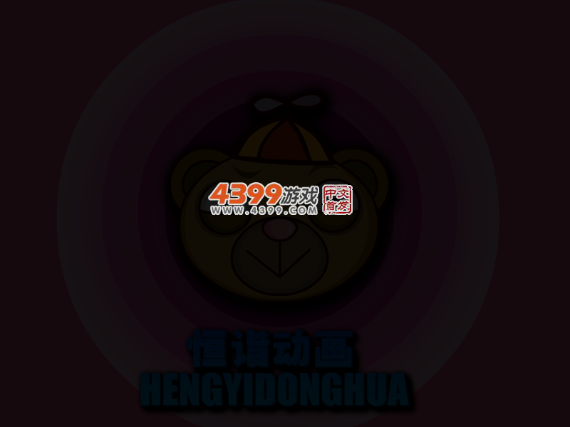 帅气TFBOY组合 截图 3/5