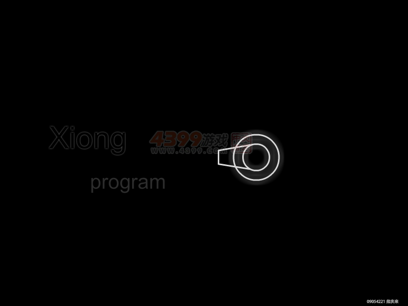 超级塔防战 截图 4/7