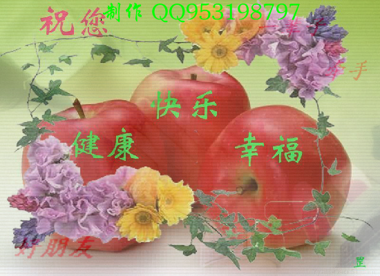 痴情的爱（953198797） 截图 6/6