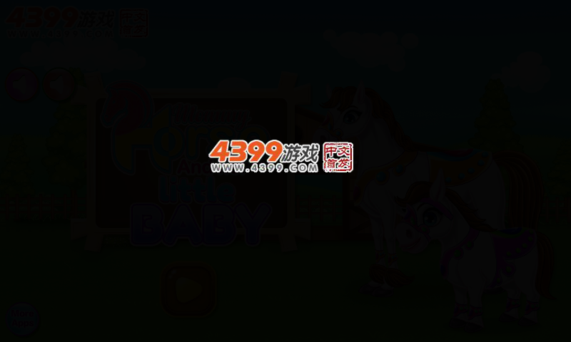 马妈妈和小马驹 截图 2/6