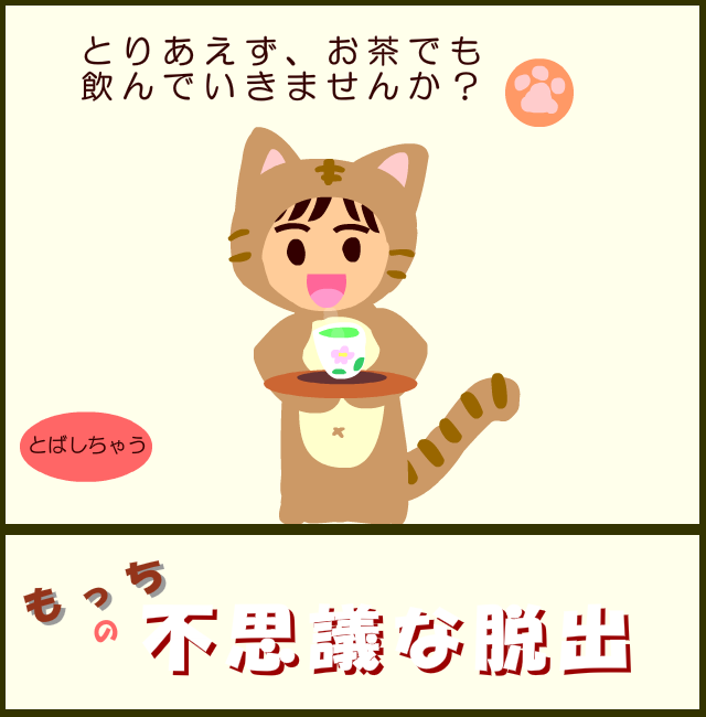 P63W-YEF6-ZQK0 截图 7/7