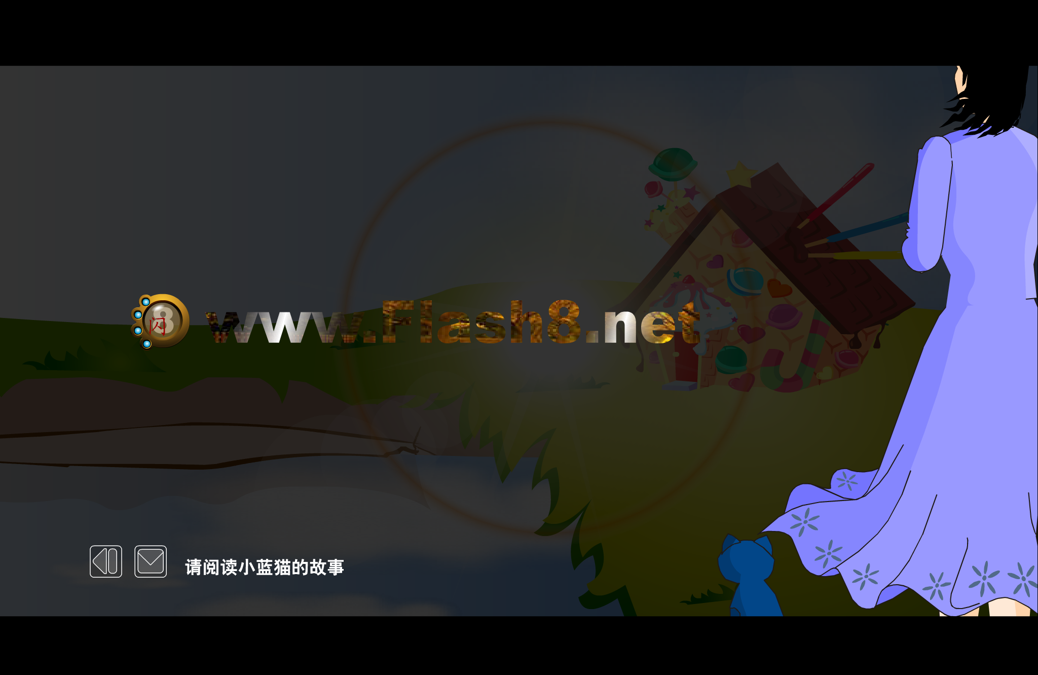 我们这里还有鱼（闪吧古墓） 截图 7/8