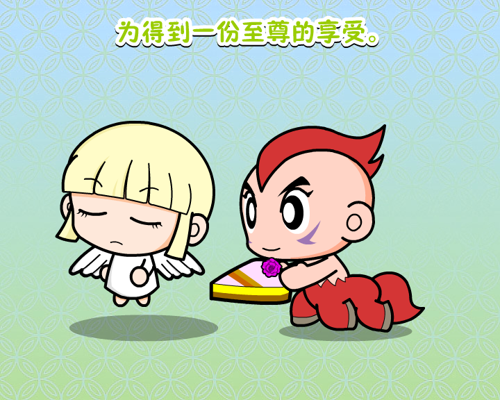 1ABM-9R0K-Y8NZ 截图 2/8