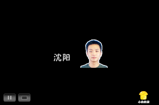 小白闪报——两会之房价问题（liang_bo） 截图 3/8
