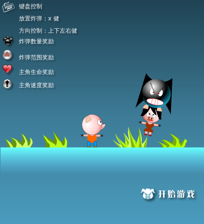 CMZH-EEV4-G4E6 截图 2/8