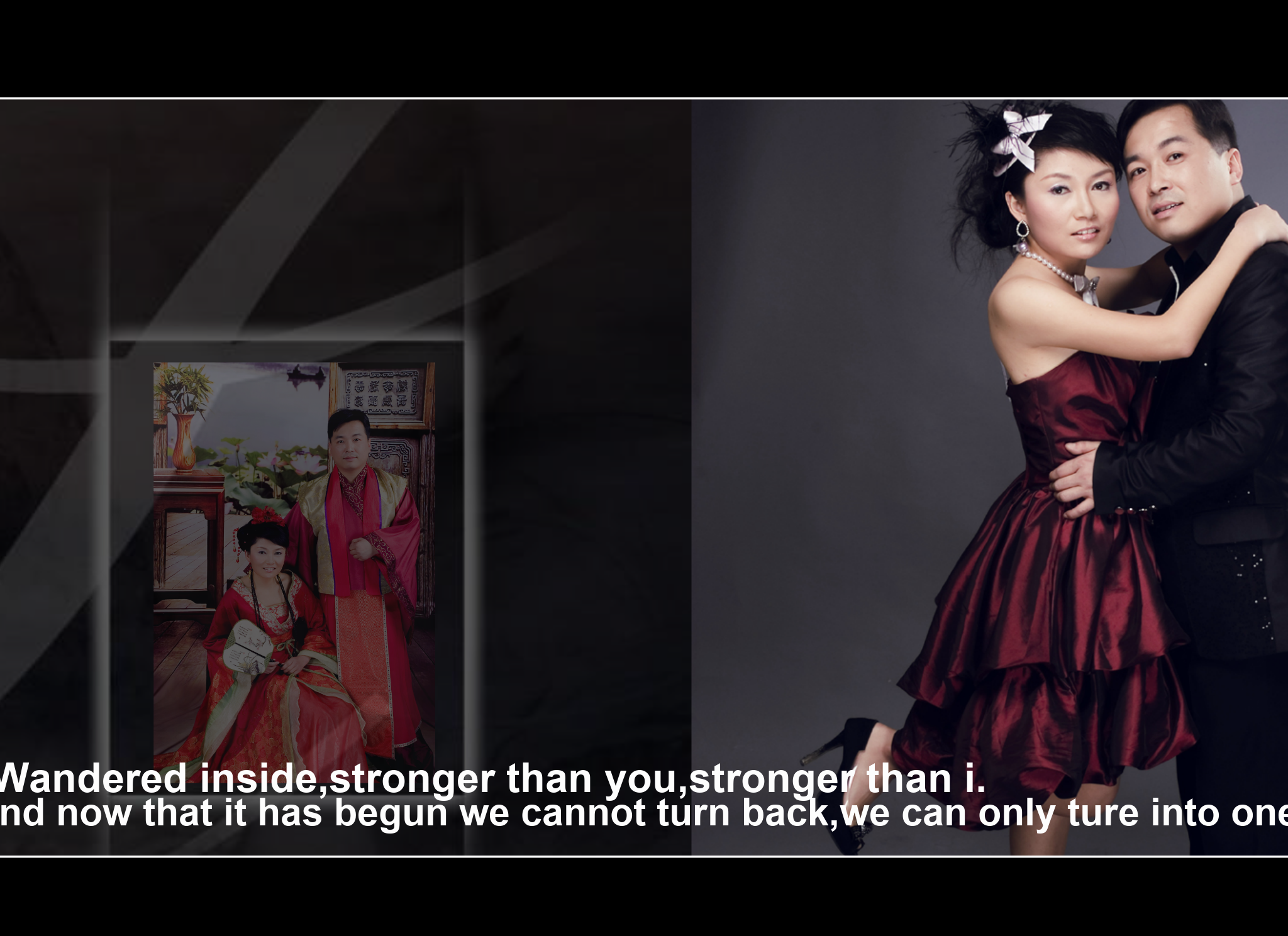 爱上你（xienghun） 截图 3/8