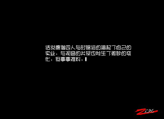 RDWF-4BHE-D7WQ 截图 1/2