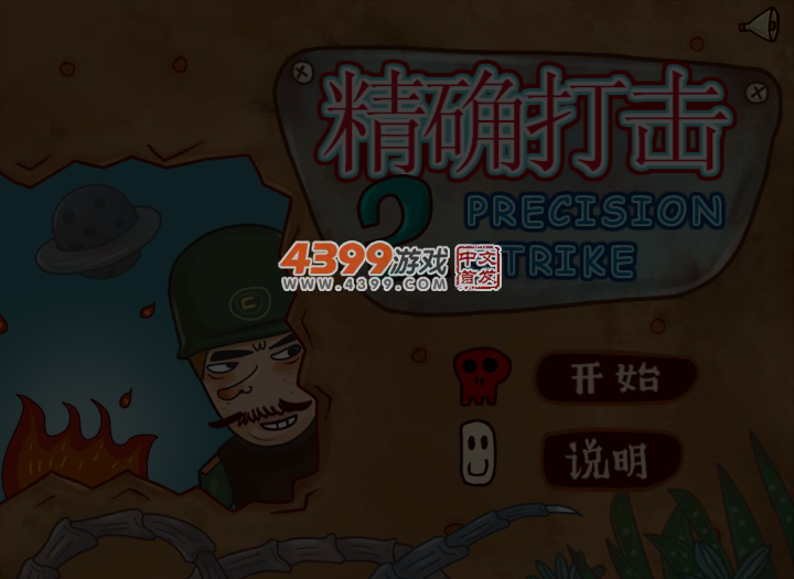 5FDR-08JH-77K2 截图 6/8
