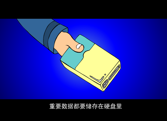 007之随身闪（NOVA） 截图 8/8