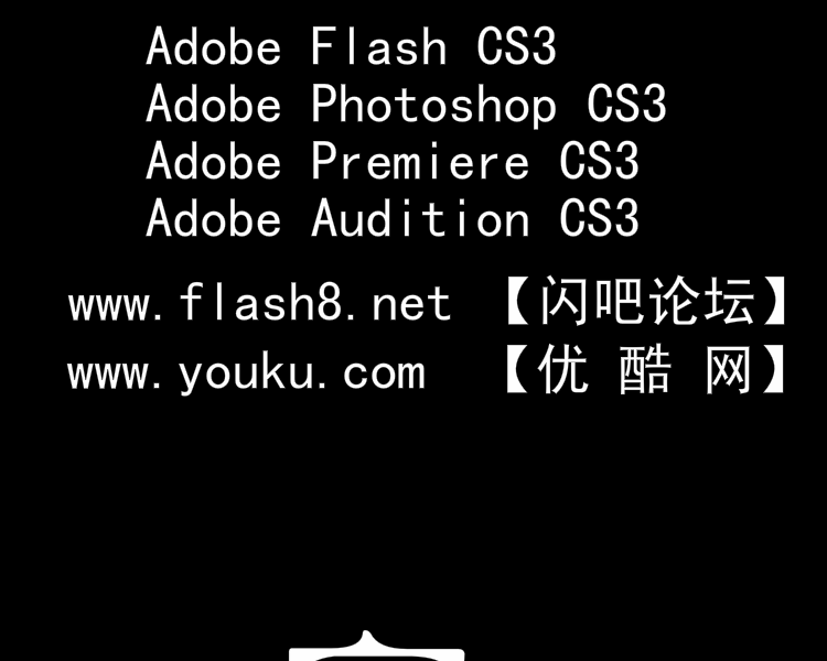 那年我们十七岁（qq353153185） 截图 6/8