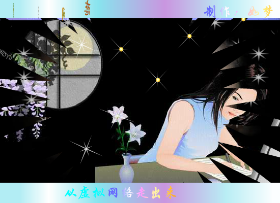 往日情怀（1455812728） 截图 6/8
