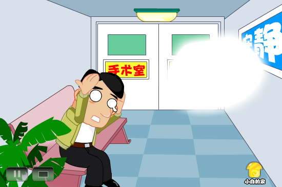 小白闪报——八毛门（liang_bo） 截图 1/8