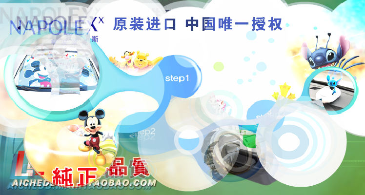 新手（陈浩） 截图 6/8