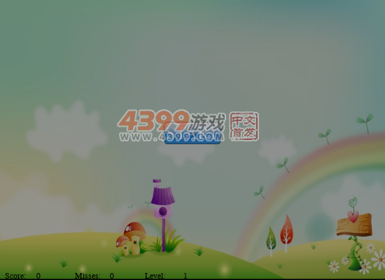 爆气球 截图 7/8