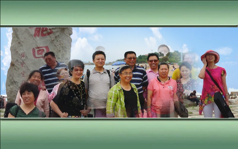 兴城之旅（杜鹃） 截图 1/8