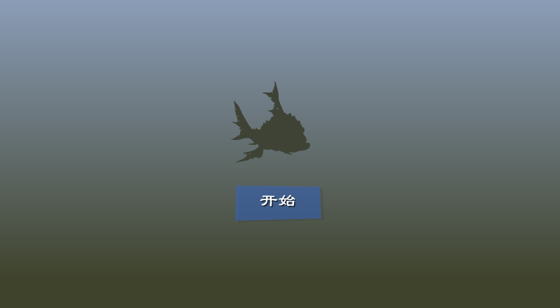 恐怖食人鱼5中文版 截图 3/8