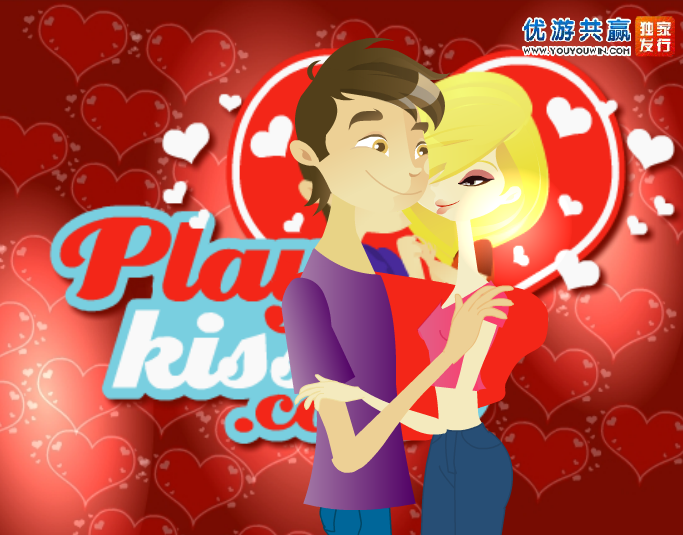 制作完美比萨 截图 1/8