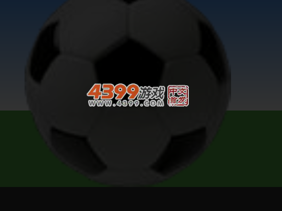 世界杯顶球中文版 截图 4/8