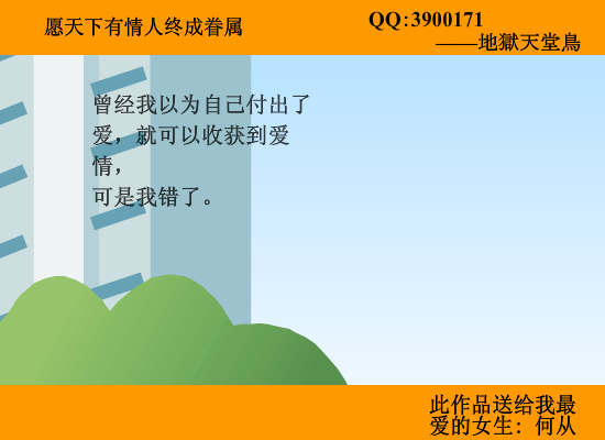 最动听 截图 5/8