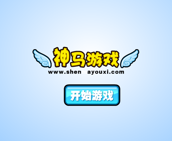 寻找糖果小精灵 截图 4/8