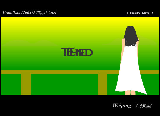 听说爱情回来过[林忆莲]（美玫） 截图 7/8
