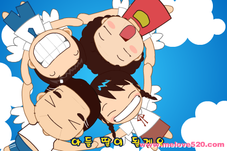 我喜欢的韩国FLASH收藏100篇_2（meicecream） 截图 3/8